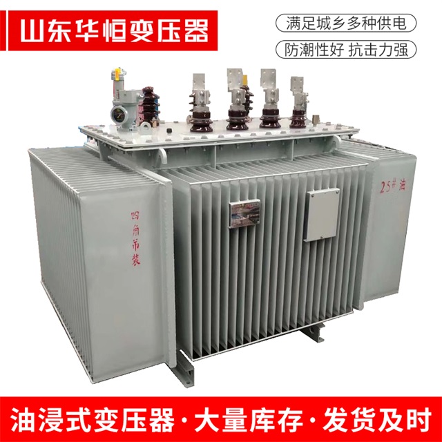 S13-10000/35武陟武陟武陟电力变压器厂家